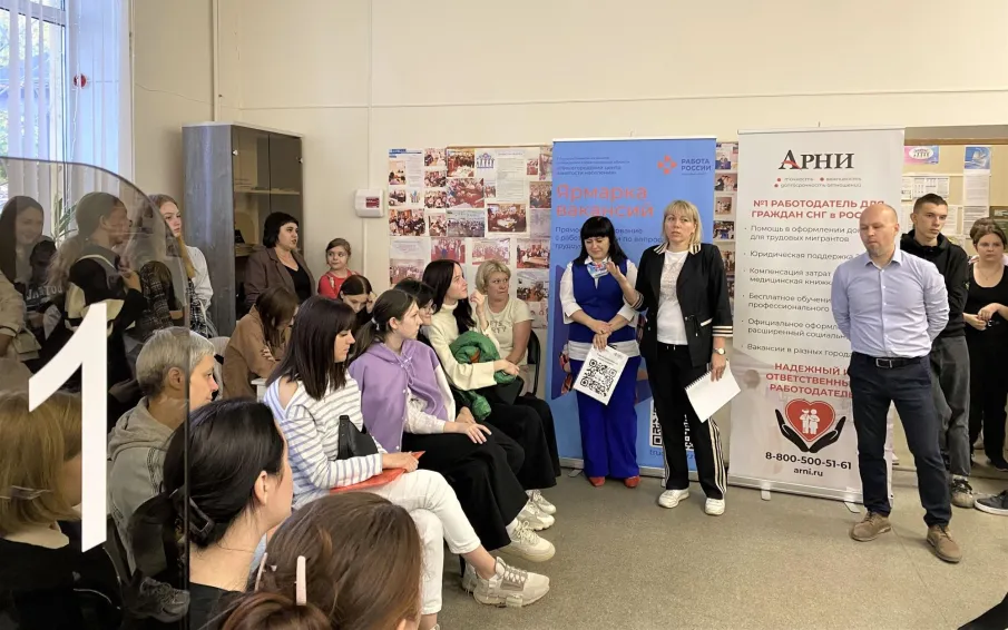 Ярмарка вакансий рабочих и учебных мест прошла в Кулебакском центре поддержки предпринимательства